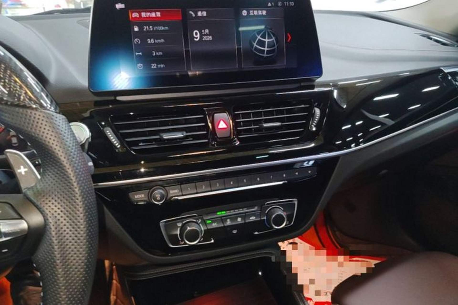 Used BMW 1 Series 2022 125i M Sport Night Edition Audio And AC Panel