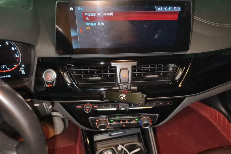 Used BMW 1 Series 2022 120i M Sport Night Edition Audio And AC Panel