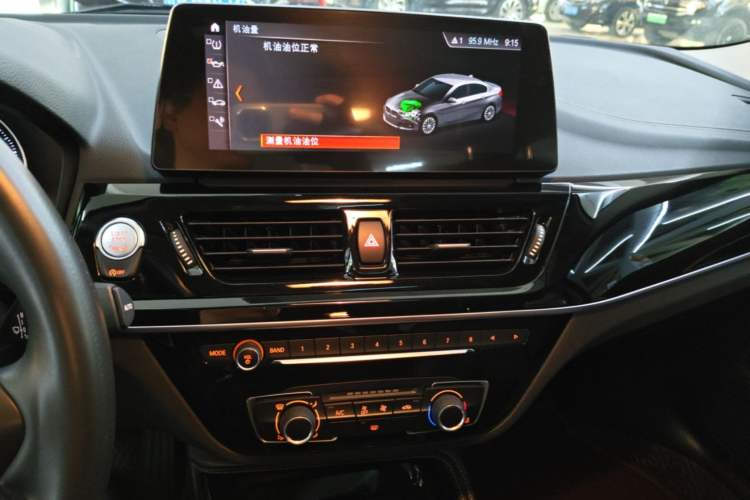 Used BMW 1 Series 2022 120i M Sport Night Edition Audio And AC Panel