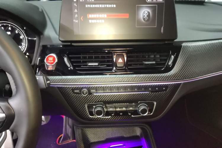 Used BMW 1 Series 2022 125i M Sport Night Edition Audio And AC Panel