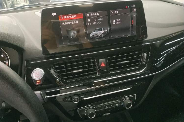 Used BMW 1 Series 2022 120i M Sport Edition Audio And AC Panel