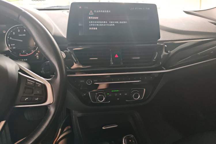 Used BMW 1 Series 2022 120i M Sport Edition Audio And AC Panel