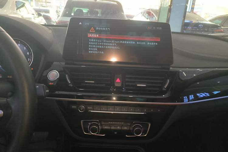 Used BMW 1 Series 2022 125i M Sport Night Edition Audio And AC Panel