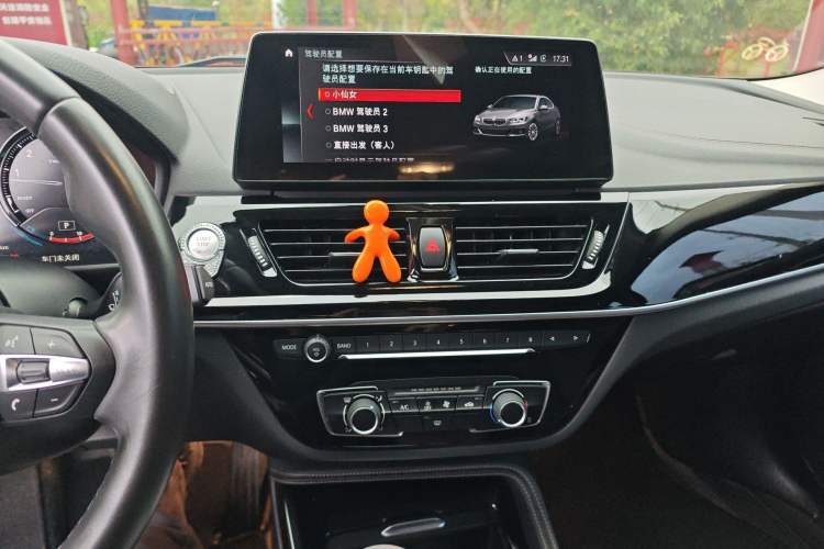 Used BMW 1 Series 2022 125i M Sport Night Edition Audio And AC Panel