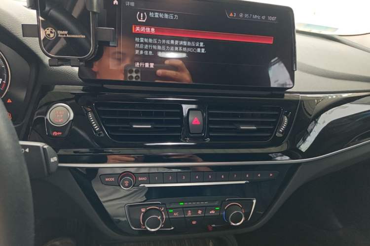 Used BMW 1 Series 2022 120i M Sport Edition Audio And AC Panel