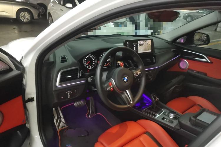 Used BMW 1 Series 2022 125i M Sport Night Edition Center Console