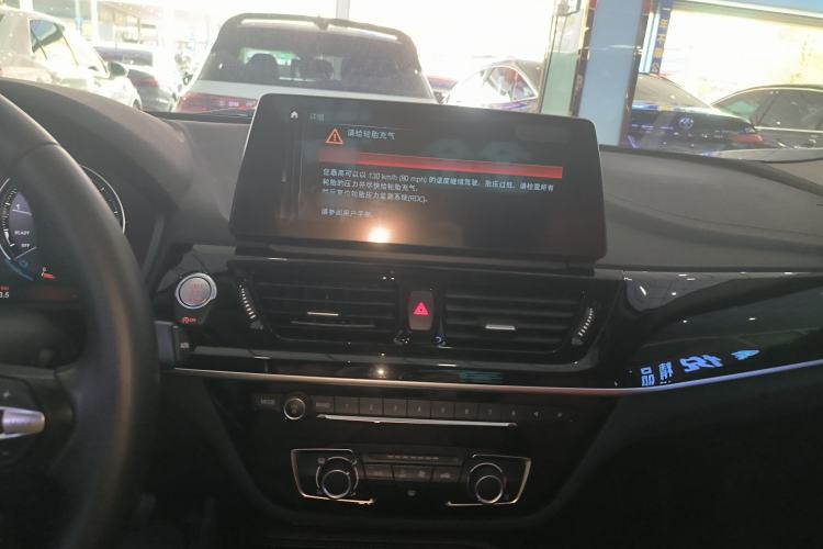 Used BMW 1 Series 2022 125i M Sport Night Edition Center Console