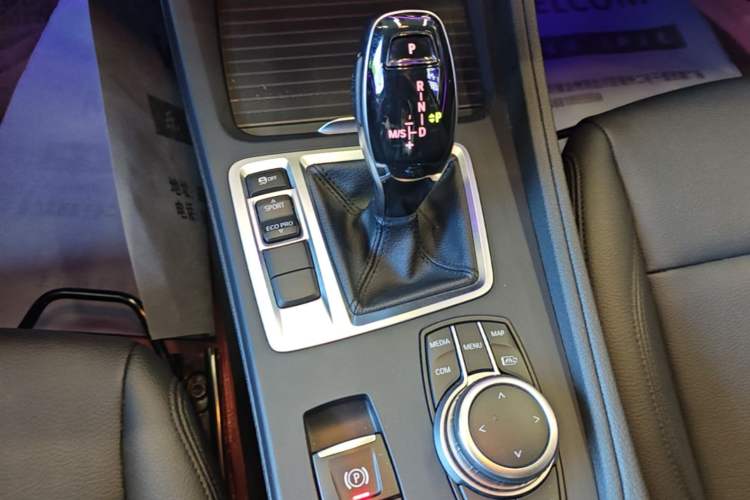 Used BMW 1 Series 2022 120i M Sport Edition Gear Lever