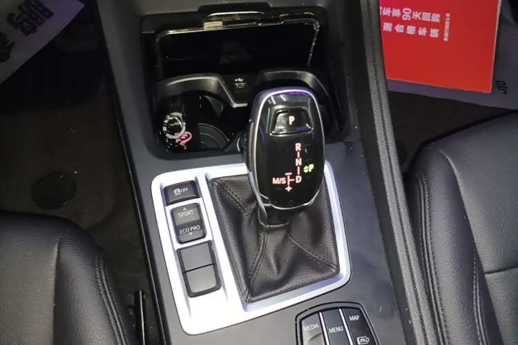 Used BMW 1 Series 2022 120i M Sport Edition Gear Lever