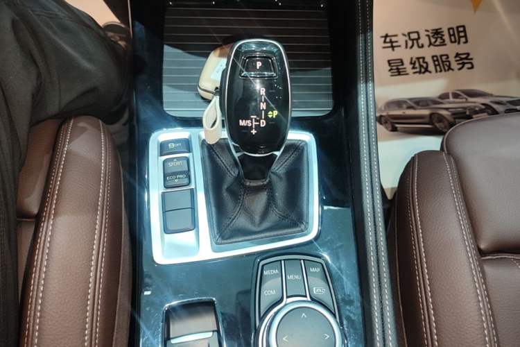 Used BMW 1 Series 2022 125i M Sport Night Edition Gear Lever