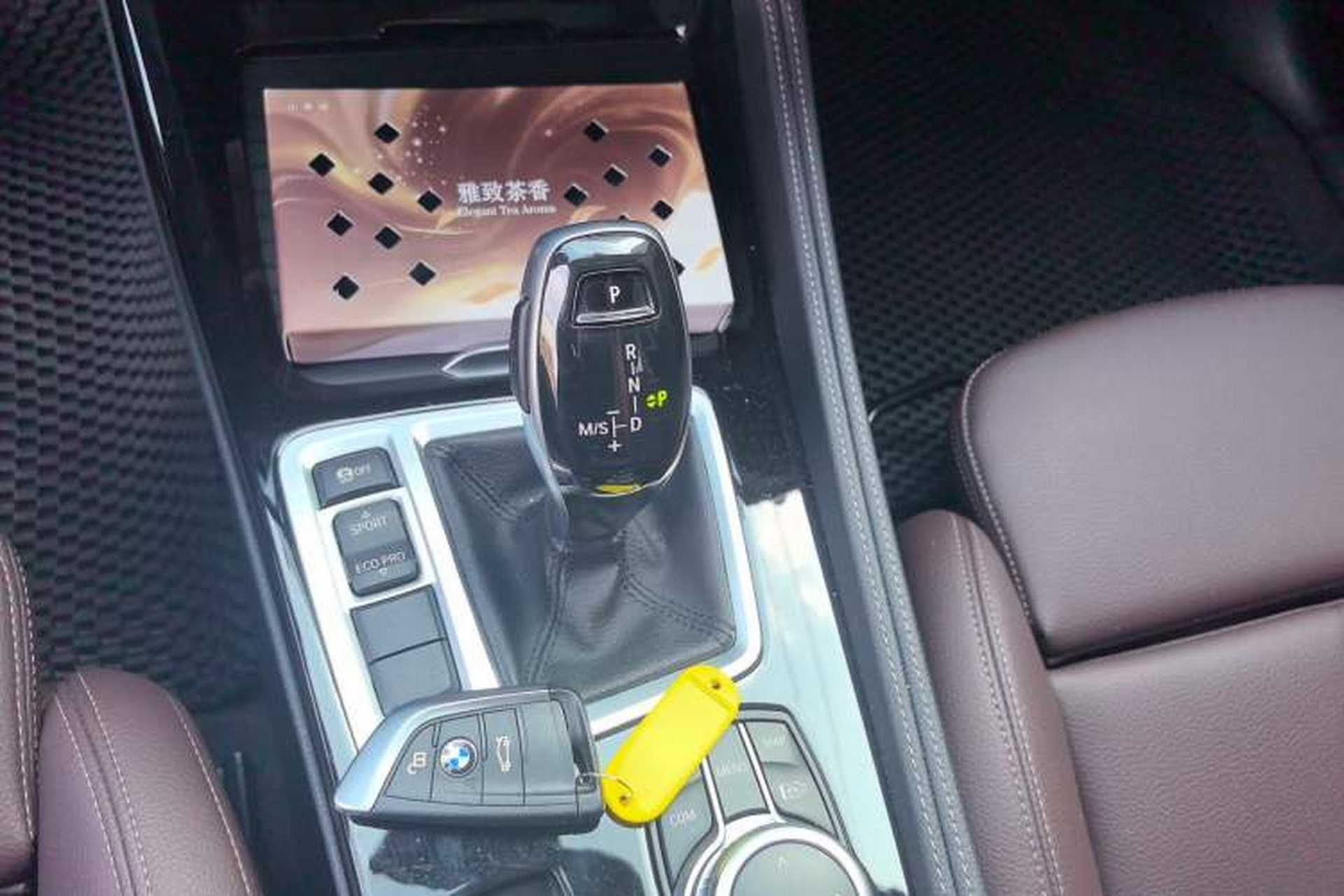 Used BMW 1 Series 2022 120i M Sport Night Edition Gear Lever
