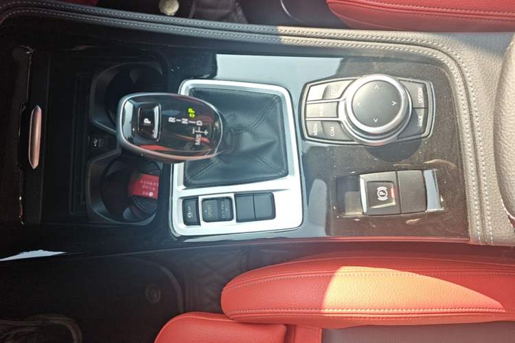 Used BMW 1 Series 2022 125i M Sport Night Edition Gear Lever