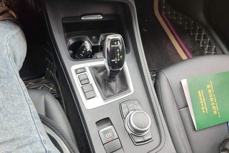 Used BMW 1 Series 2022 120i M Sport Edition Gear Lever