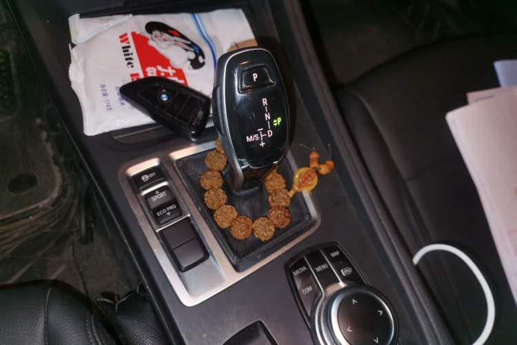 Used BMW 1 Series 2022 120i M Sport Edition Gear Lever