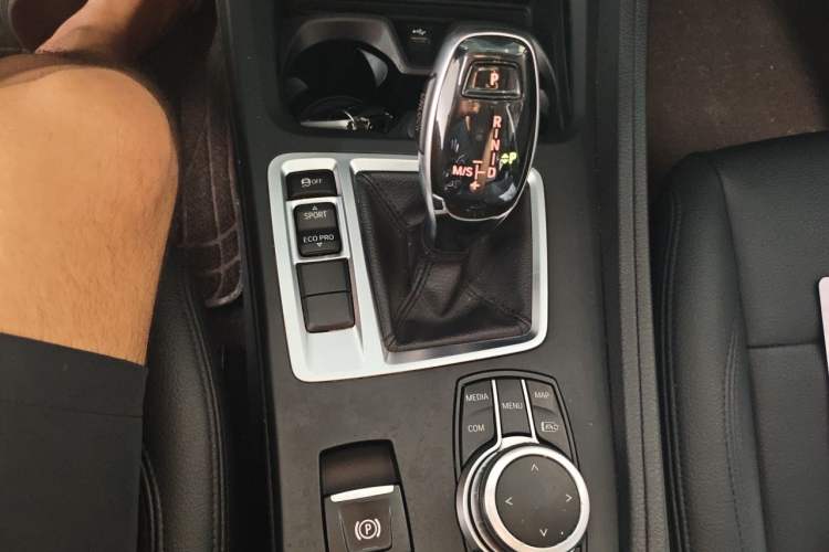Used BMW 1 Series 2022 120i M Sport Edition Gear Lever