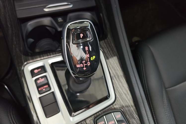 Used BMW 1 Series 2022 120i M Sport Edition Gear Lever