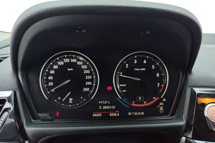 Used BMW 1 Series 2022 120i M Sport Edition Instrument Cluster