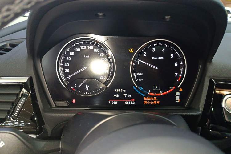 Used BMW 1 Series 2022 125i M Sport Night Edition Instrument Cluster