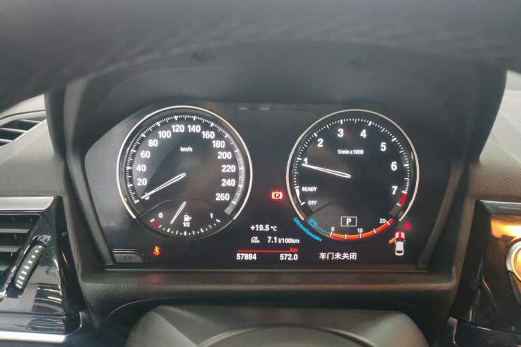 Used BMW 1 Series 2022 120i M Sport Night Edition Instrument Cluster