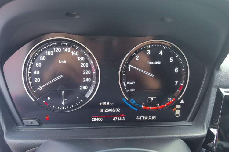 Used BMW 1 Series 2022 120i M Sport Night Edition Instrument Cluster