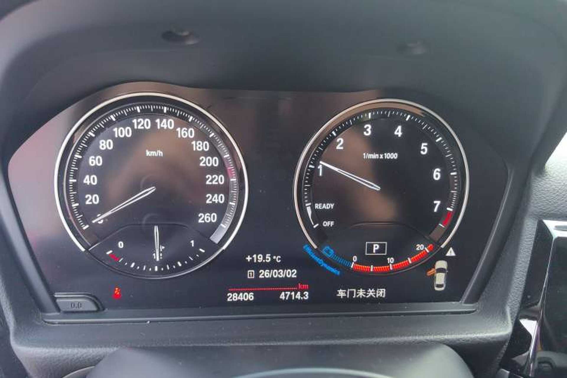 Used BMW 1 Series 2022 120i M Sport Night Edition Instrument Cluster