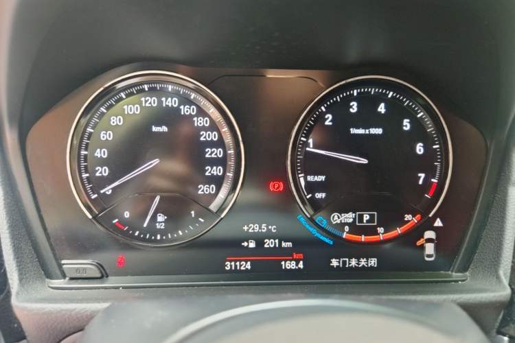 Used BMW 1 Series 2022 125i M Sport Night Edition Instrument Cluster