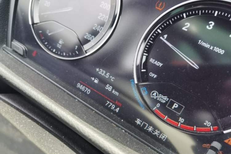 Used BMW 1 Series 2022 120i M Sport Night Edition Instrument Cluster