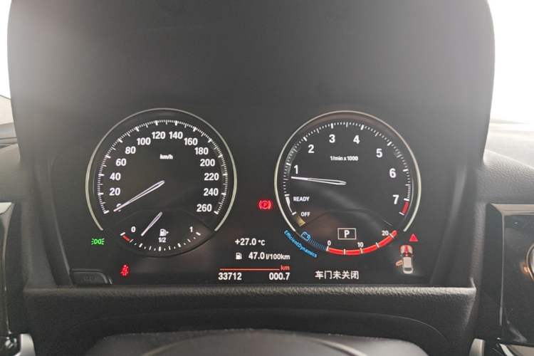 Used BMW 1 Series 2022 125i M Sport Night Edition Instrument Cluster