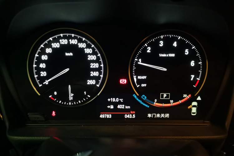 Used BMW 1 Series 2022 120i M Sport Edition Instrument Cluster