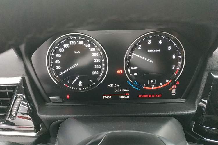 Used BMW 1 Series 2022 120i M Sport Edition Instrument Cluster