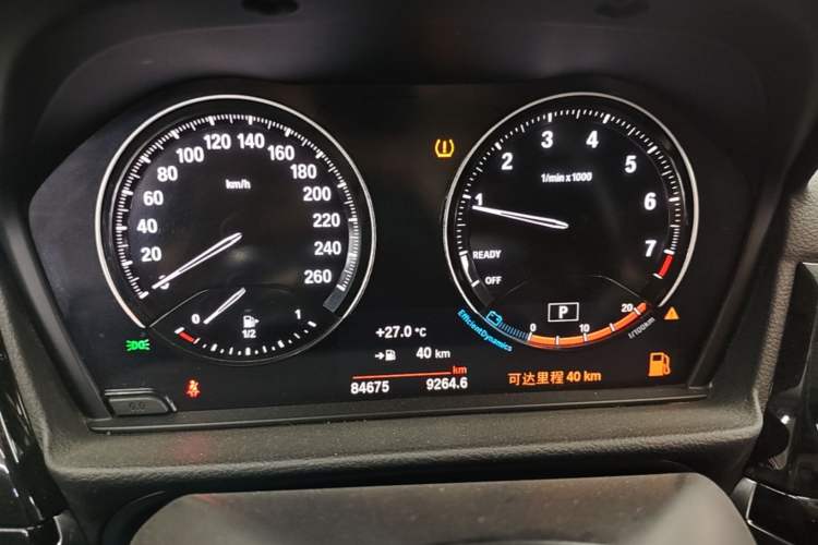 Used BMW 1 Series 2022 120i M Sport Night Edition Instrument Cluster