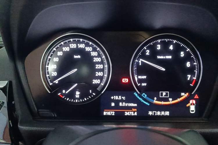 Used BMW 1 Series 2022 125i M Sport Night Edition Instrument Cluster