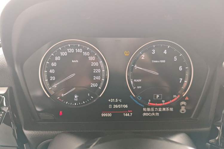 Used BMW 1 Series 2022 120i M Sport Edition Instrument Cluster