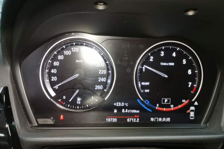 Used BMW 1 Series 2022 125i M Sport Night Edition Instrument Cluster