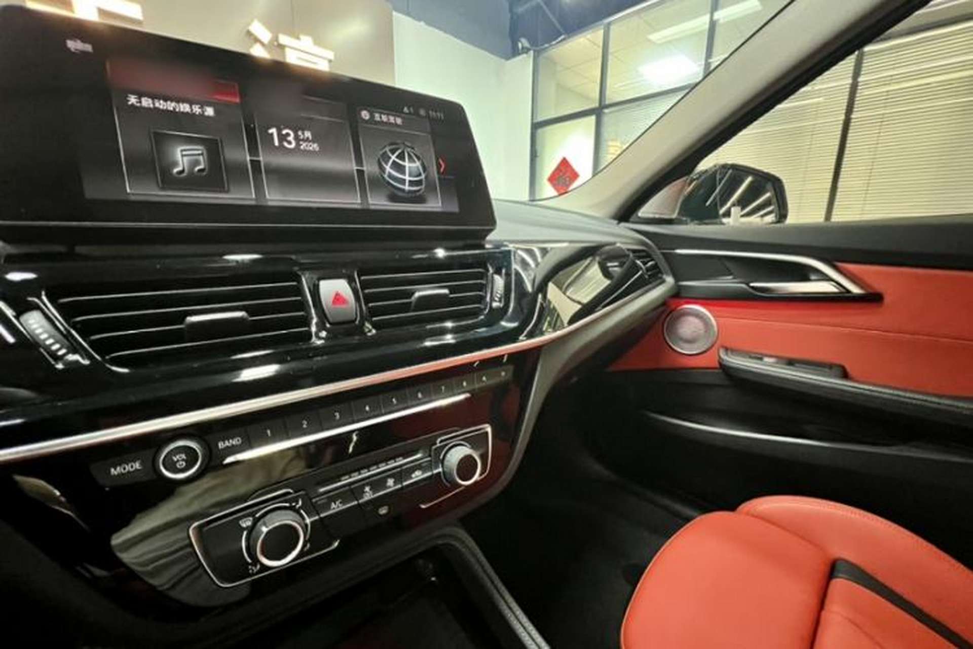 Used BMW 1 Series 2022 125i M Sport Night Edition Interior 3