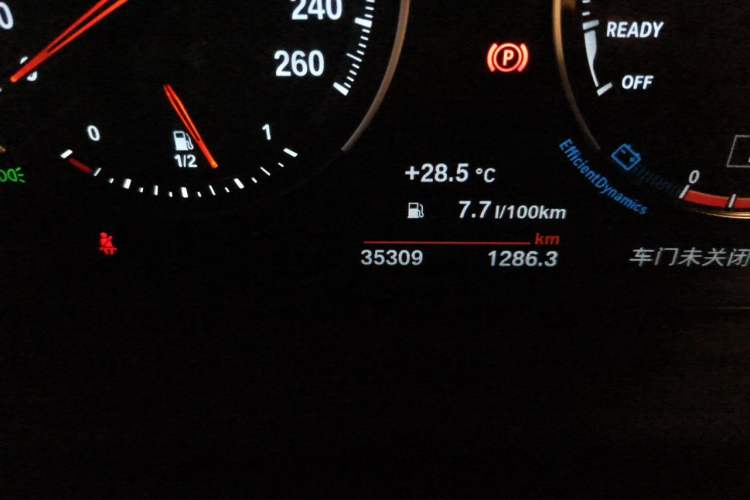 Used BMW 1 Series 2022 120i M Sport Edition Odometer Close Up