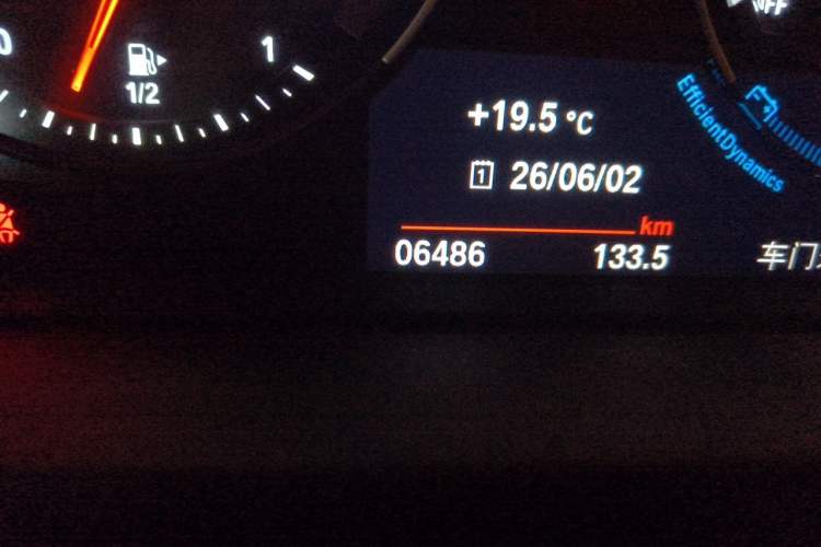 Used BMW 1 Series 2022 120i M Sport Edition Odometer Close Up