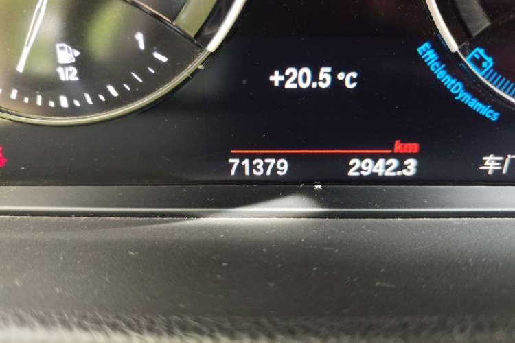 Used BMW 1 Series 2022 120i M Sport Edition Odometer Close Up