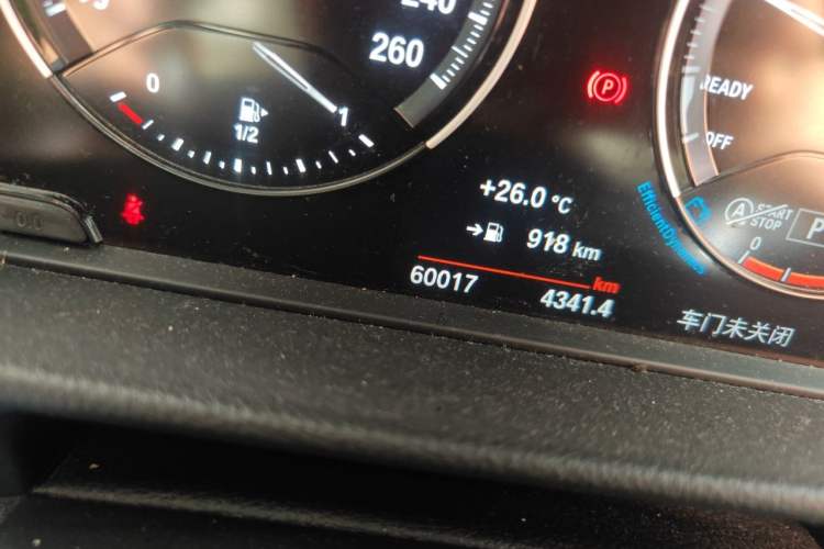 Used BMW 1 Series 2022 120i M Sport Edition Odometer Close Up