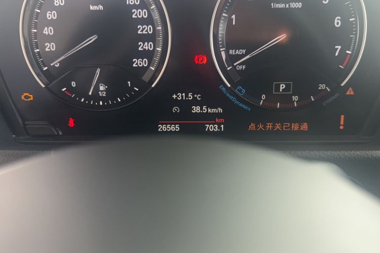 Used BMW 1 Series 2022 120i M Sport Edition Odometer Close Up
