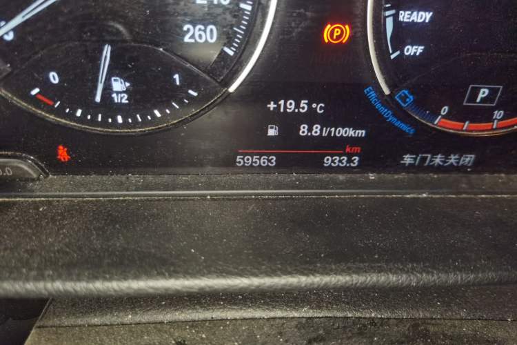 Used BMW 1 Series 2022 120i M Sport Edition Odometer Close Up