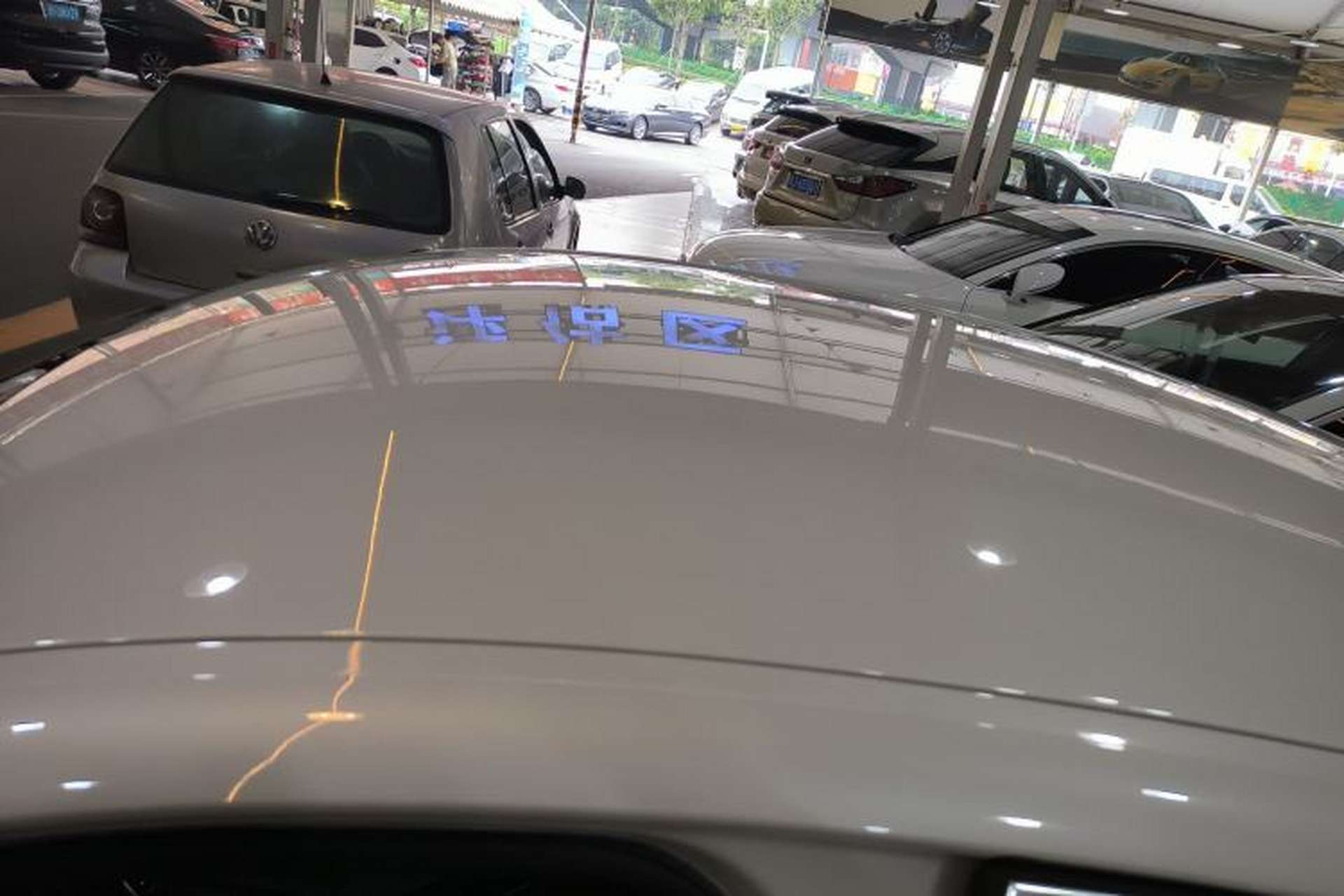 Used BMW 1 Series 2022 120i M Sport Edition Roof