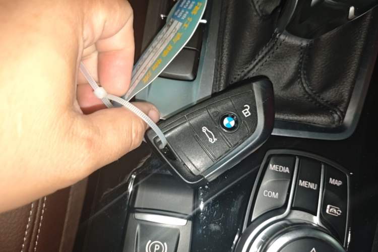Used BMW 1 Series 2022 125i M Sport Night Edition Vehicle Key