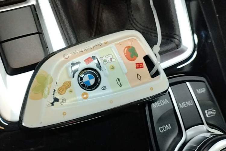 Used BMW 1 Series 2022 125i M Sport Night Edition Vehicle Key