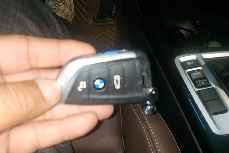 Used BMW 1 Series 2022 125i M Sport Night Edition Vehicle Key