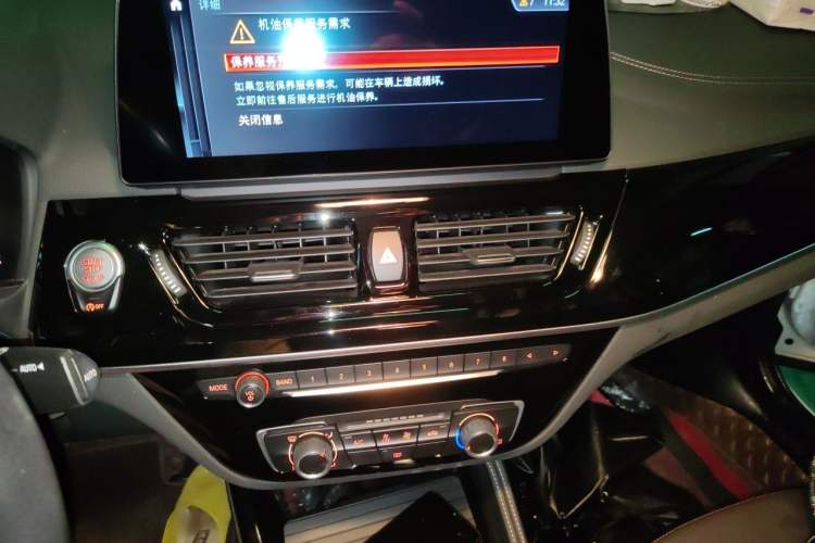 Used BMW 1 Series 2023 120i M Sport Night Edition Audio And AC Panel