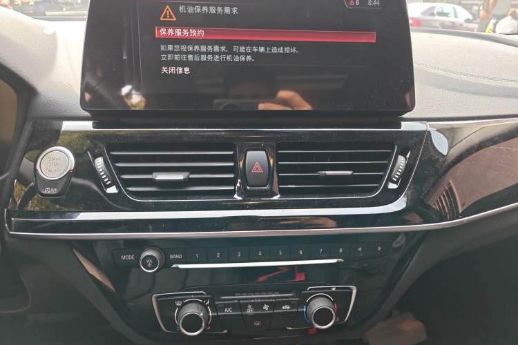 Used BMW 1 Series 2023 125i M Sport Night Edition Audio And AC Panel