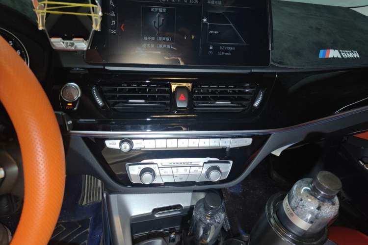 Used BMW 1 Series 2023 125i M Sport Night Edition Audio And AC Panel