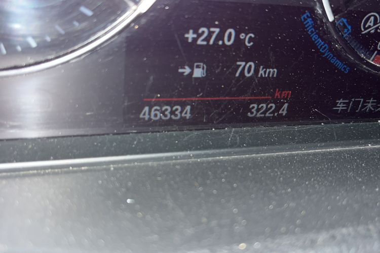 Used BMW 1 Series 2023 120i M Sport Edition Odometer Close Up