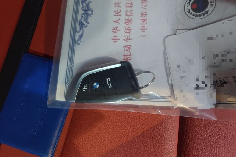 Used BMW 1 Series 2023 125i M Sport Night Edition Vehicle Key